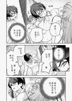 第106页图