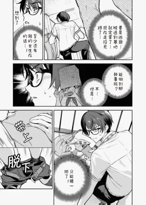 第107页图