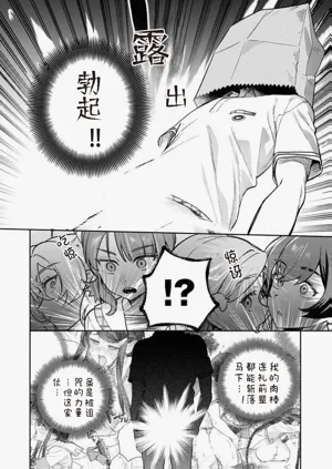 第108页图