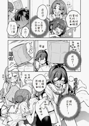 第109页图