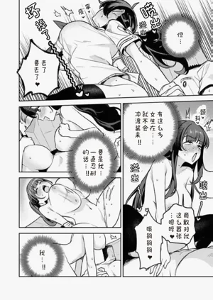 第110页图