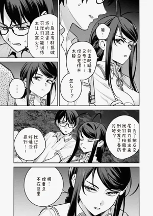 第118页图