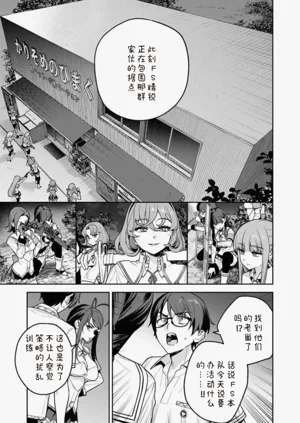 第120页图