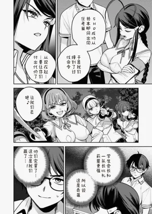 第121页图