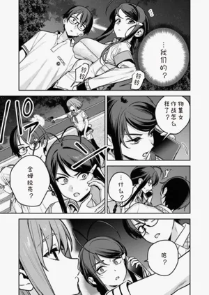 第122页图