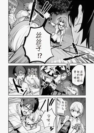 第123页图