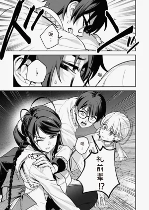 第124页图