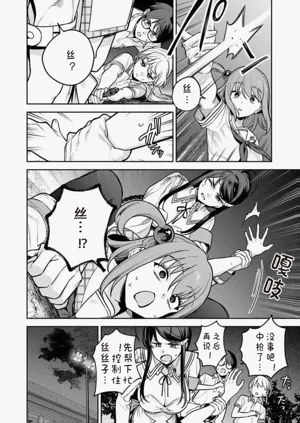 第125页图