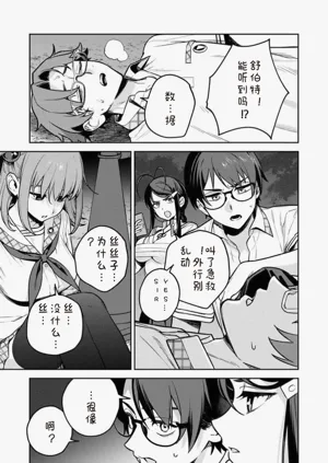 第126页图