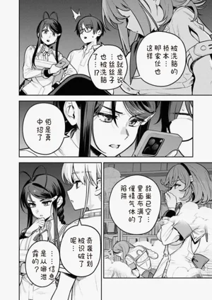 第127页图