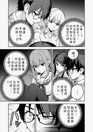 第128页图