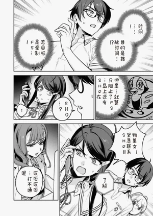 第129页图