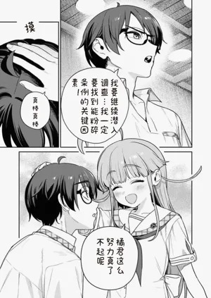 第13页图