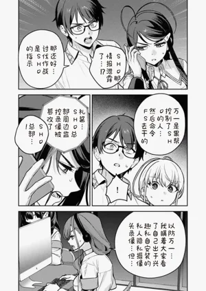 第130页图