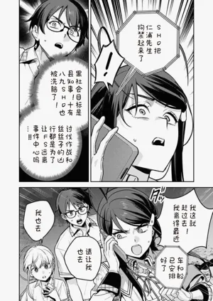第131页图