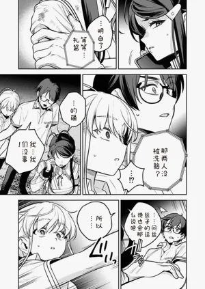 第132页图