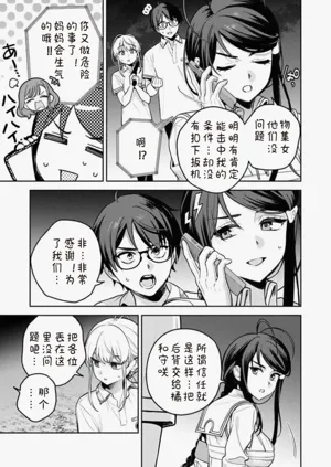 第134页图