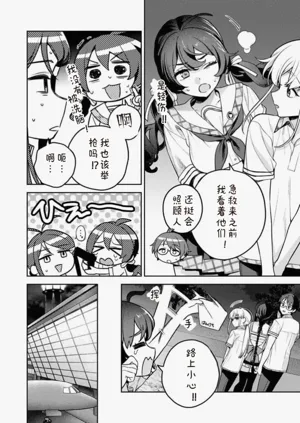 第135页图