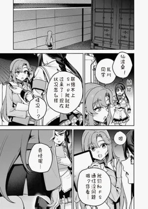第136页图