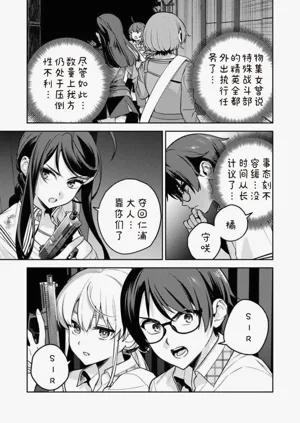 第138页图