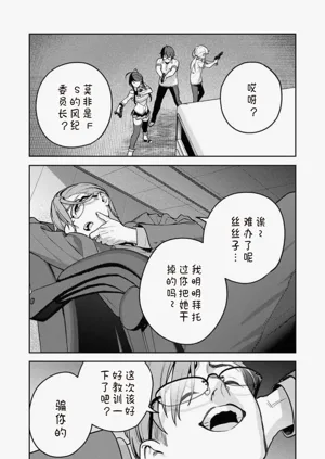 第139页图
