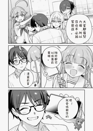 第14页图