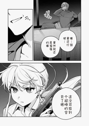 第140页图
