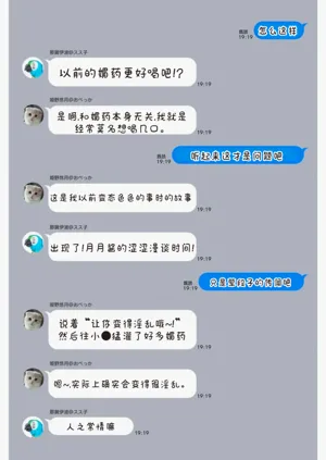 第144页图