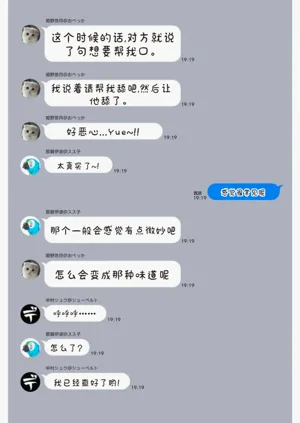 第145页图