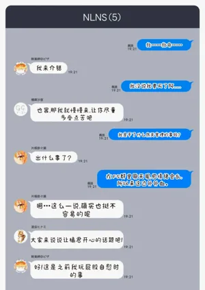 第147页图