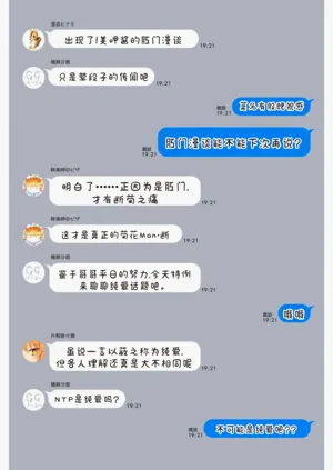 第148页图