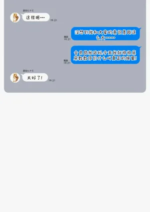 第150页图