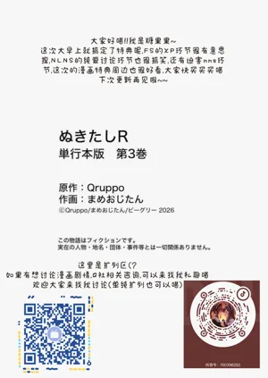 第152页图