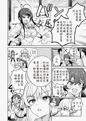 第16页图