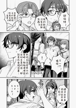 第17页图