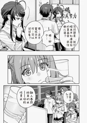 第19页图