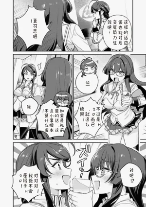 第22页图
