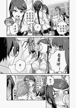 第23页图