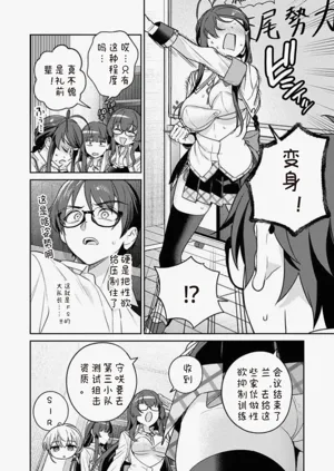第24页图