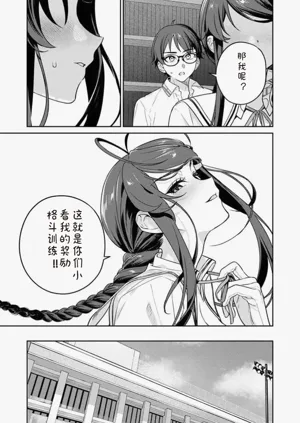 第25页图