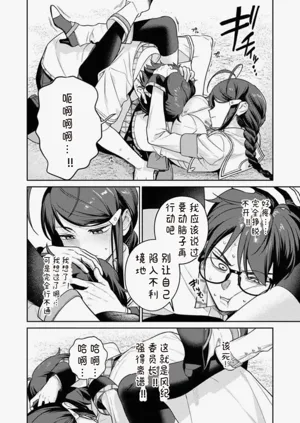 第26页图