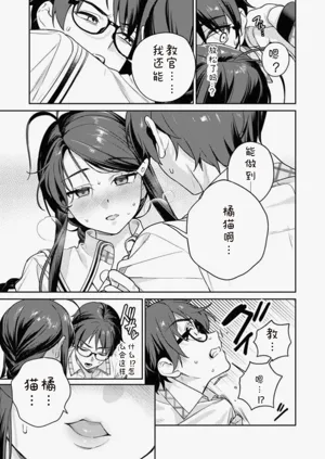 第27页图