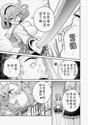 第35页图