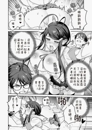 第46页图