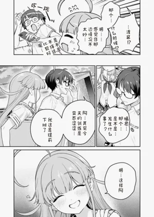 第49页图