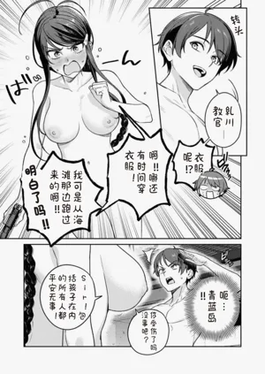 第5页图