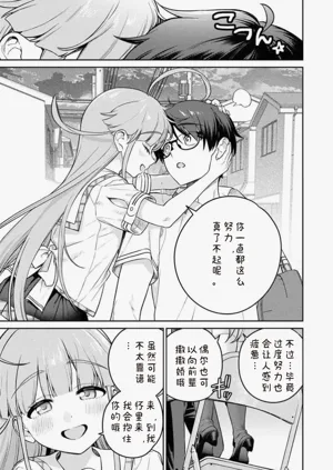 第51页图
