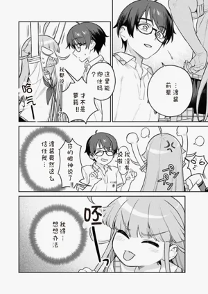 第52页图