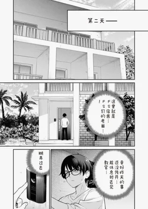 第53页图