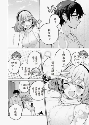 第54页图